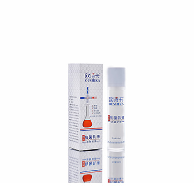 多用途抗菌乳液龙川